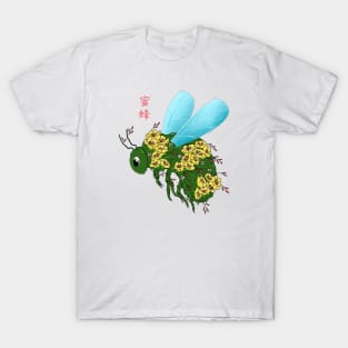 Floral Bee T-Shirt